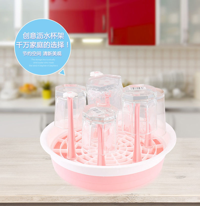 Creative Plastic Drain Cup Holder Kitchen Storage Rack Glass Cup Tea Cup Storage Rack Water Cup Hanger Drying Cup