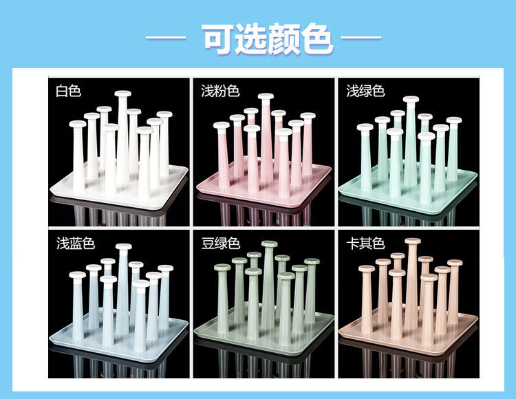 Creative Plastic Drain Cup Holder Kitchen Storage Rack Glass Cup Tea Cup Storage Rack Water Cup Hanger Drying Cup