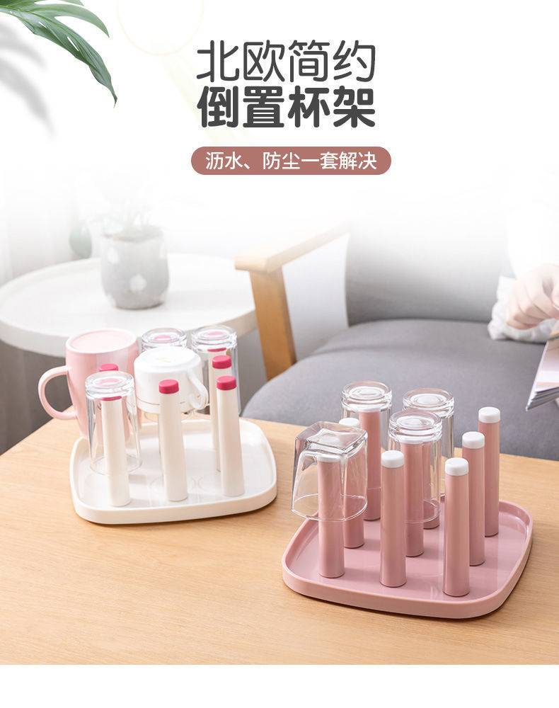 Creative Plastic Drain Cup Holder Kitchen Storage Rack Glass Cup Tea Cup Storage Rack Water Cup Hanger Drying Cup
