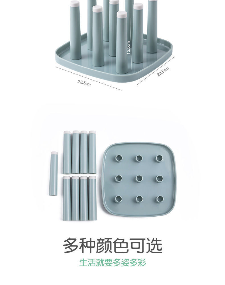 Creative Plastic Drain Cup Holder Kitchen Storage Rack Glass Cup Tea Cup Storage Rack Water Cup Hanger Drying Cup