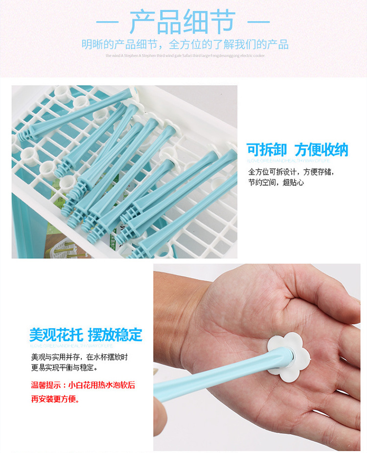 Creative Plastic Drain Cup Holder Kitchen Storage Rack Glass Cup Tea Cup Storage Rack Water Cup Hanger Drying Cup
