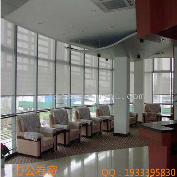 Thickening Sunshade insulation Home Office roll Curtain Polyester Fabric custom curtain finished product