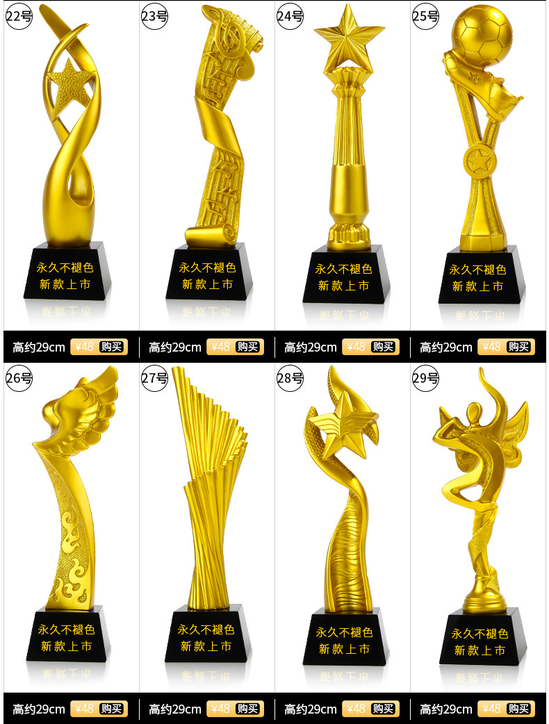 New Crystal Trophy Customized Beech Wooden Trophy Customized Resin Color Printing Wholesale Glass Gifts & Crafts New Crystal Trophy Customized Beech Wooden Trophy Customized Resin Color Printing Wholesale Glass Gifts & Crafts