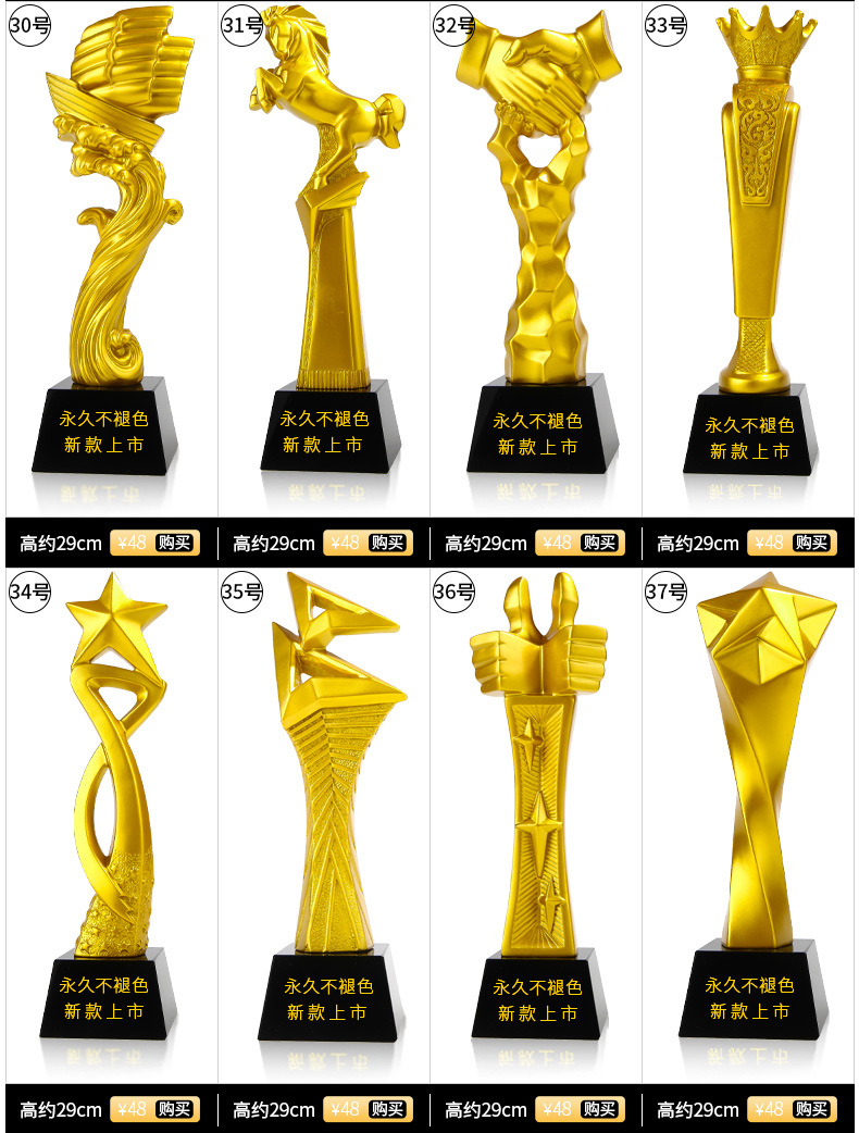 New Crystal Trophy Customized Beech Wooden Trophy Customized Resin Color Printing Wholesale Glass Gifts & Crafts New Crystal Trophy Customized Beech Wooden Trophy Customized Resin Color Printing Wholesale Glass Gifts & Crafts
