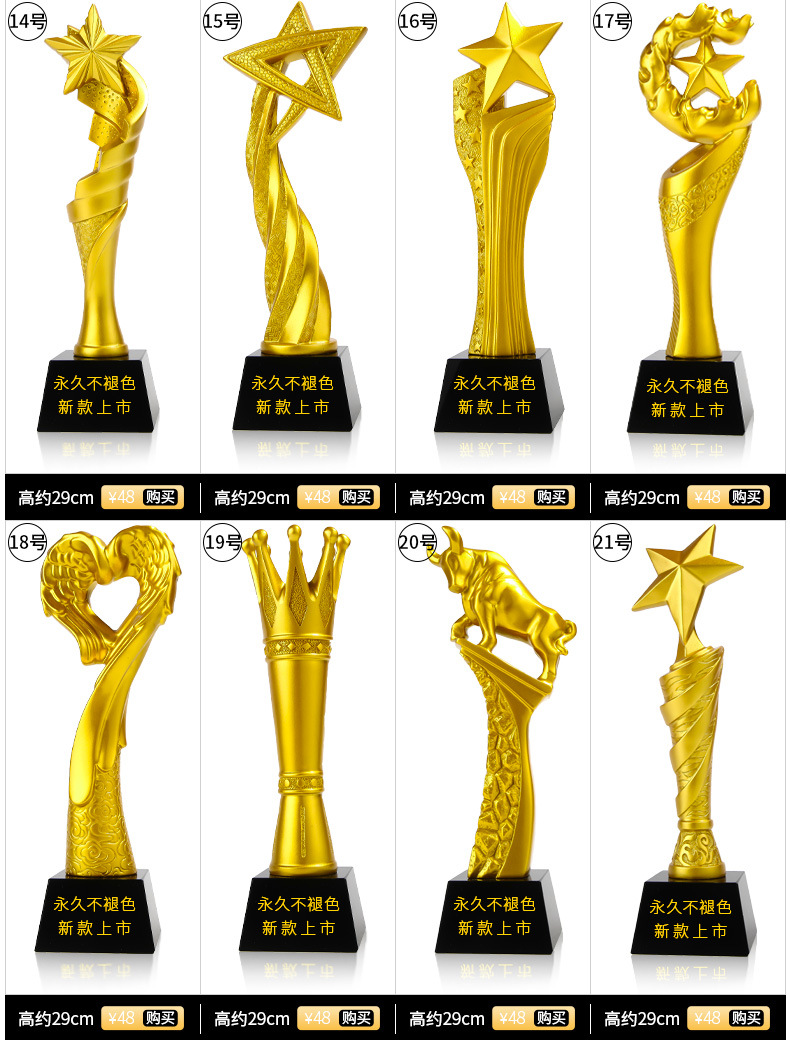 New Crystal Trophy Customized Beech Wooden Trophy Customized Resin Color Printing Wholesale Glass Gifts & Crafts New Crystal Trophy Customized Beech Wooden Trophy Customized Resin Color Printing Wholesale Glass Gifts & Crafts