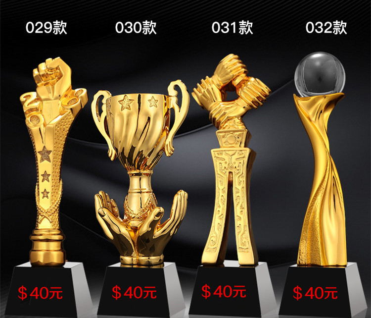New Crystal Trophy Customized Beech Wooden Trophy Customized Resin Color Printing Wholesale Glass Gifts & Crafts New Crystal Trophy Customized Beech Wooden Trophy Customized Resin Color Printing Wholesale Glass Gifts & Crafts
