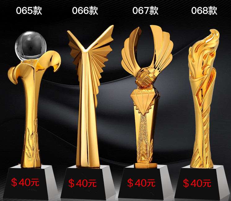 New Crystal Trophy Customized Beech Wooden Trophy Customized Resin Color Printing Wholesale Glass Gifts & Crafts New Crystal Trophy Customized Beech Wooden Trophy Customized Resin Color Printing Wholesale Glass Gifts & Crafts
