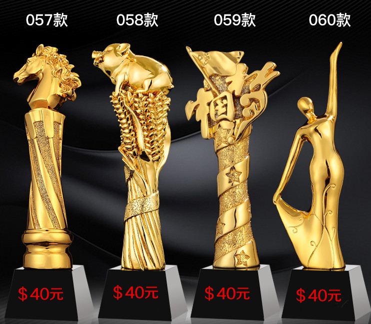 New Crystal Trophy Customized Beech Wooden Trophy Customized Resin Color Printing Wholesale Glass Gifts & Crafts New Crystal Trophy Customized Beech Wooden Trophy Customized Resin Color Printing Wholesale Glass Gifts & Crafts