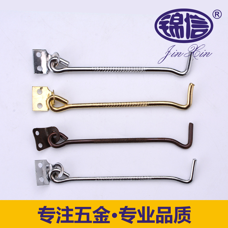 Factory Wholesale Vintage Old-Fashioned Window Hook 6-Inch Thick Thickened Window Hook Iron Doors and Windows Window Support Windproof Hook