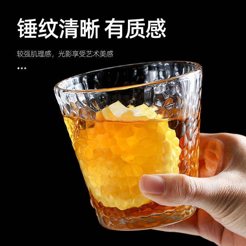 Glass Cup Home Breakfast Cup Minimalist Creative Hammered Ins Wind Cup Female Beer Steins Coffee Juice Cup