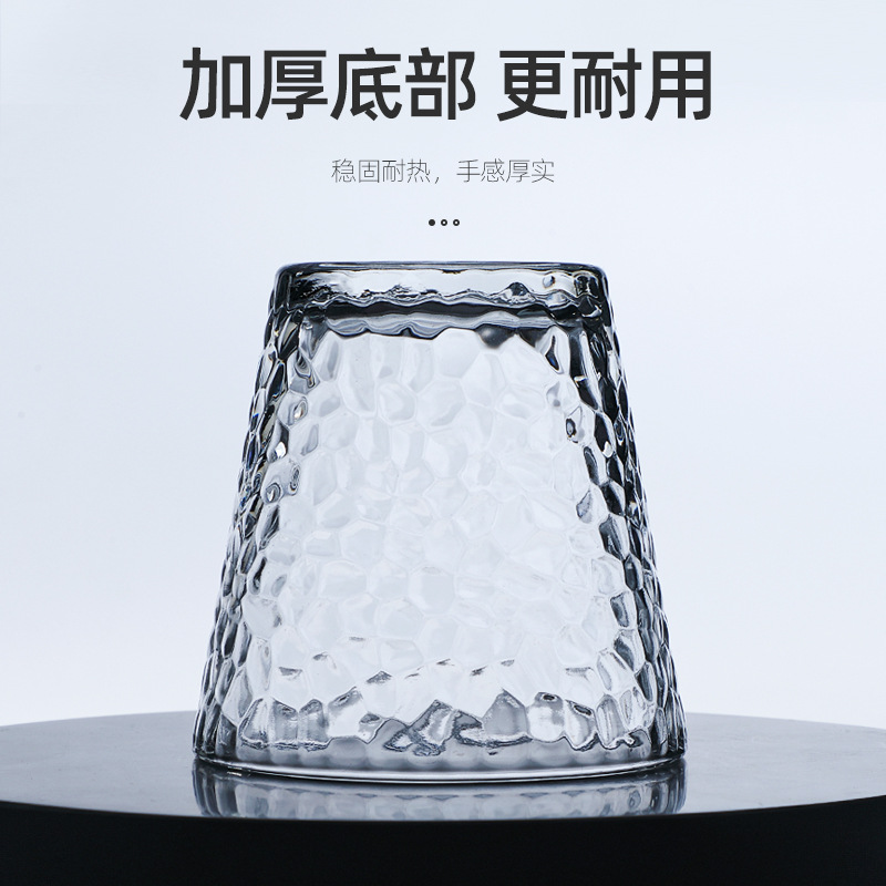 Glass Cup Home Breakfast Cup Minimalist Creative Hammered Ins Wind Cup Female Beer Steins Coffee Juice Cup