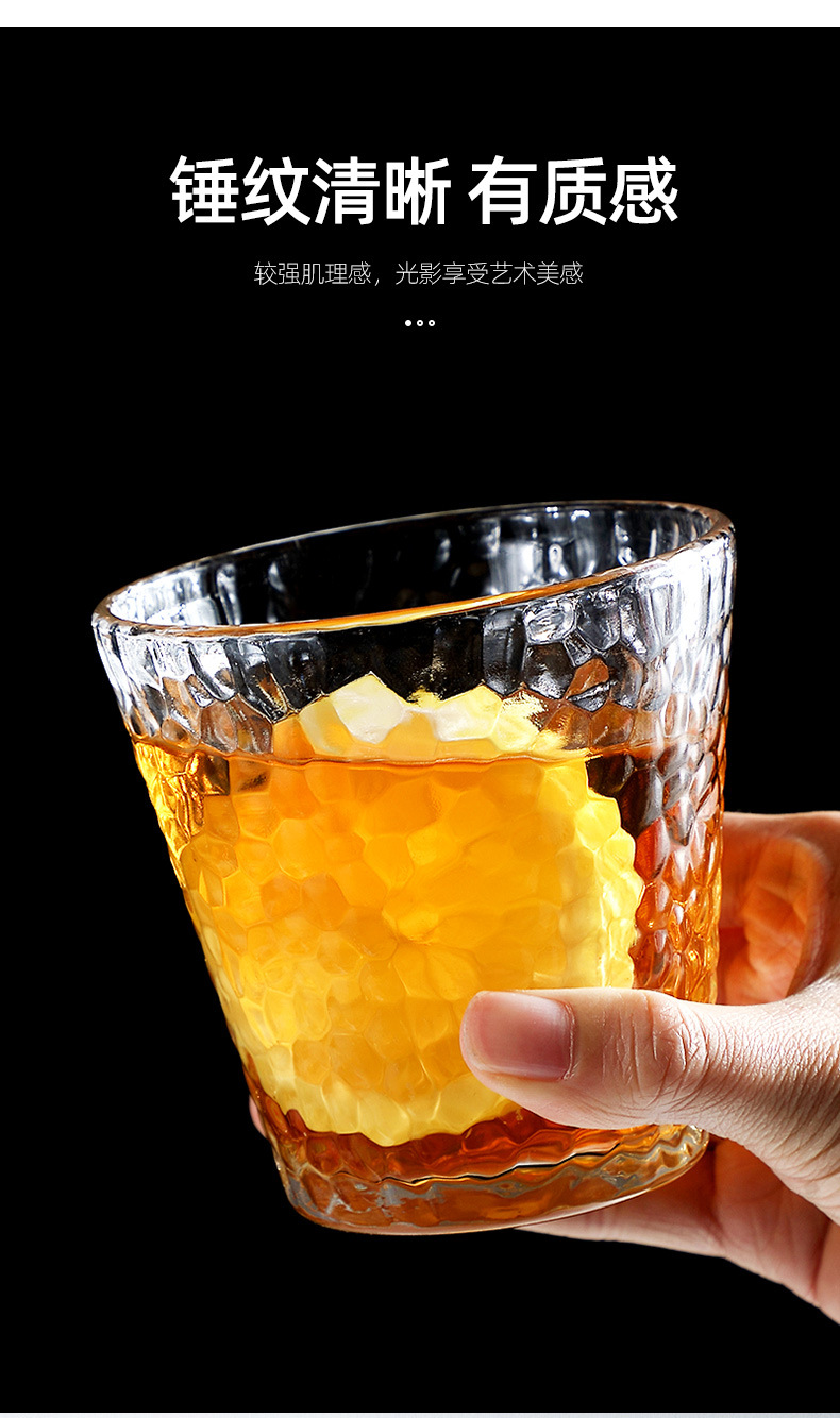 Glass Cup Home Breakfast Cup Minimalist Creative Hammered Ins Wind Cup Female Beer Steins Coffee Juice Cup