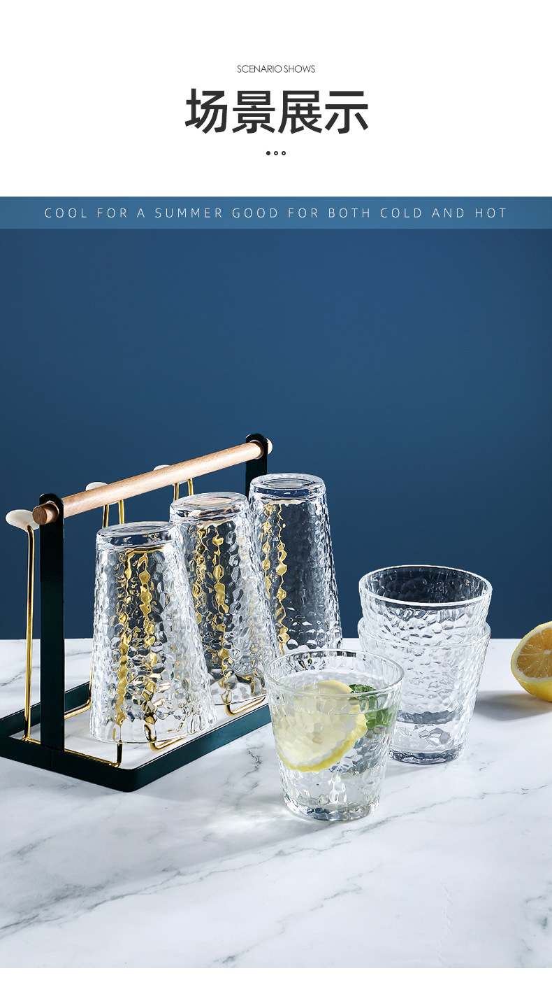 Glass Cup Home Breakfast Cup Minimalist Creative Hammered Ins Wind Cup Female Beer Steins Coffee Juice Cup