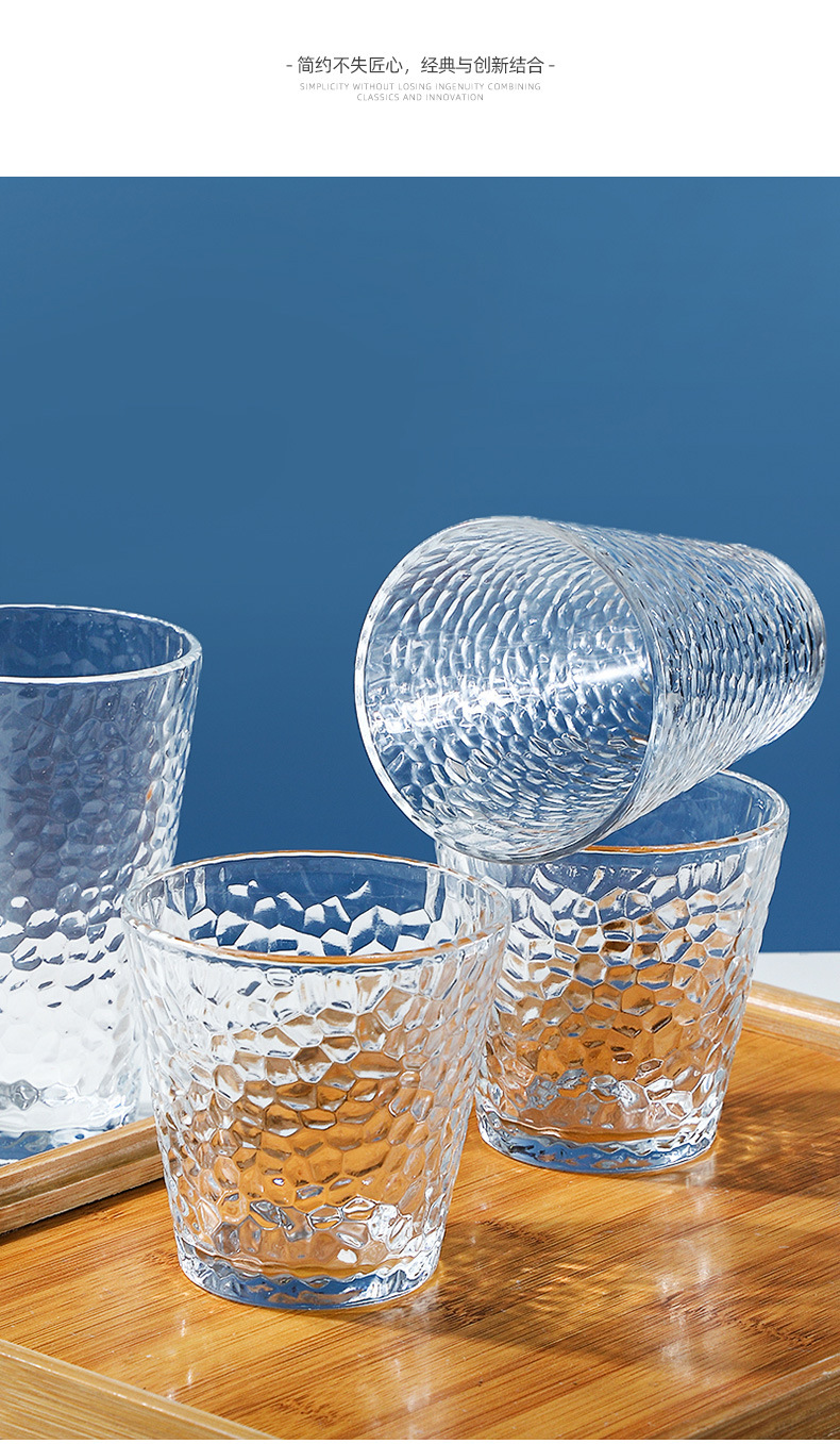 Glass Cup Home Breakfast Cup Minimalist Creative Hammered Ins Wind Cup Female Beer Steins Coffee Juice Cup