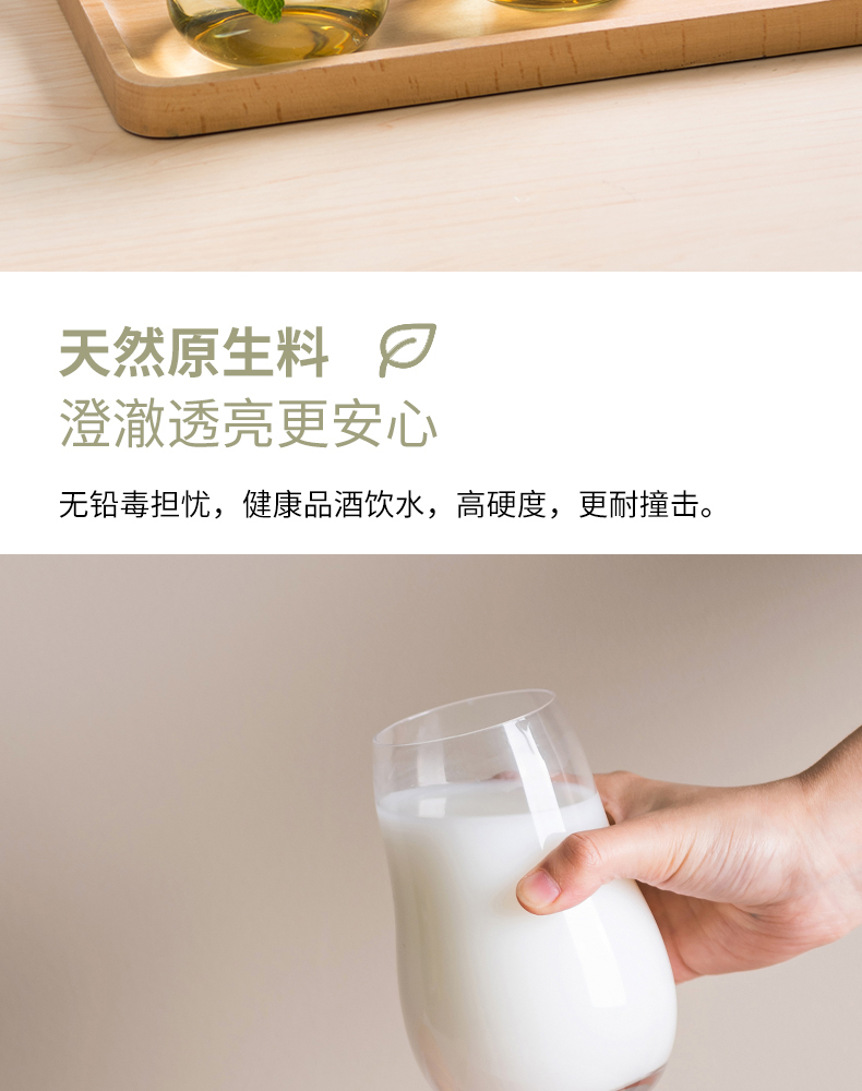INS Style Heat-Resistant Short Stout Glass Cup Creative Thickening Breakfast Cup Household Minimalist Milk Cup Transparent Cloud Water Cup