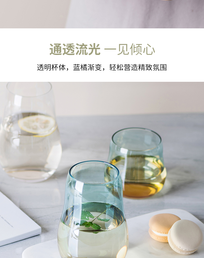 INS Style Heat-Resistant Short Stout Glass Cup Creative Thickening Breakfast Cup Household Minimalist Milk Cup Transparent Cloud Water Cup