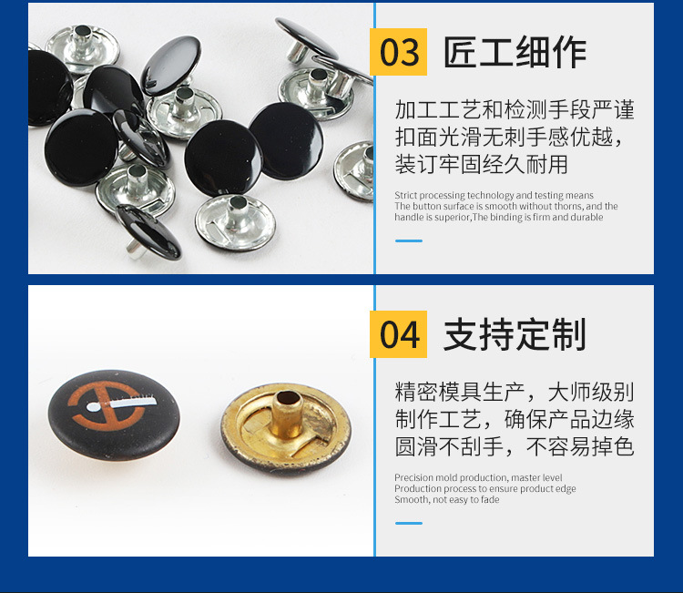 Factory Direct Supply Pure Copper Button Metal Snap Fastener Stainless Steel Press Hidden Hook Iron Button Clothing Accessories Factory Direct Supply Pure Copper Button Metal Snap Fastener Stainless Steel Press Hidden Hook Iron Button Clothing Accessories