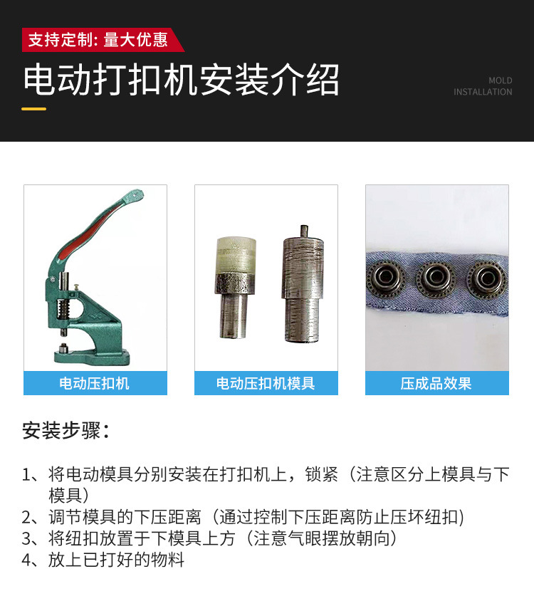 Factory Direct Supply Pure Copper Button Metal Snap Fastener Stainless Steel Press Hidden Hook Iron Button Clothing Accessories Factory Direct Supply Pure Copper Button Metal Snap Fastener Stainless Steel Press Hidden Hook Iron Button Clothing Accessories
