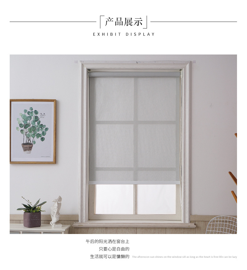 Simple Modern Half Shade Shutter Living Room Office Kitchen Awning Curtain Sunlight Fabric Logo Customizable