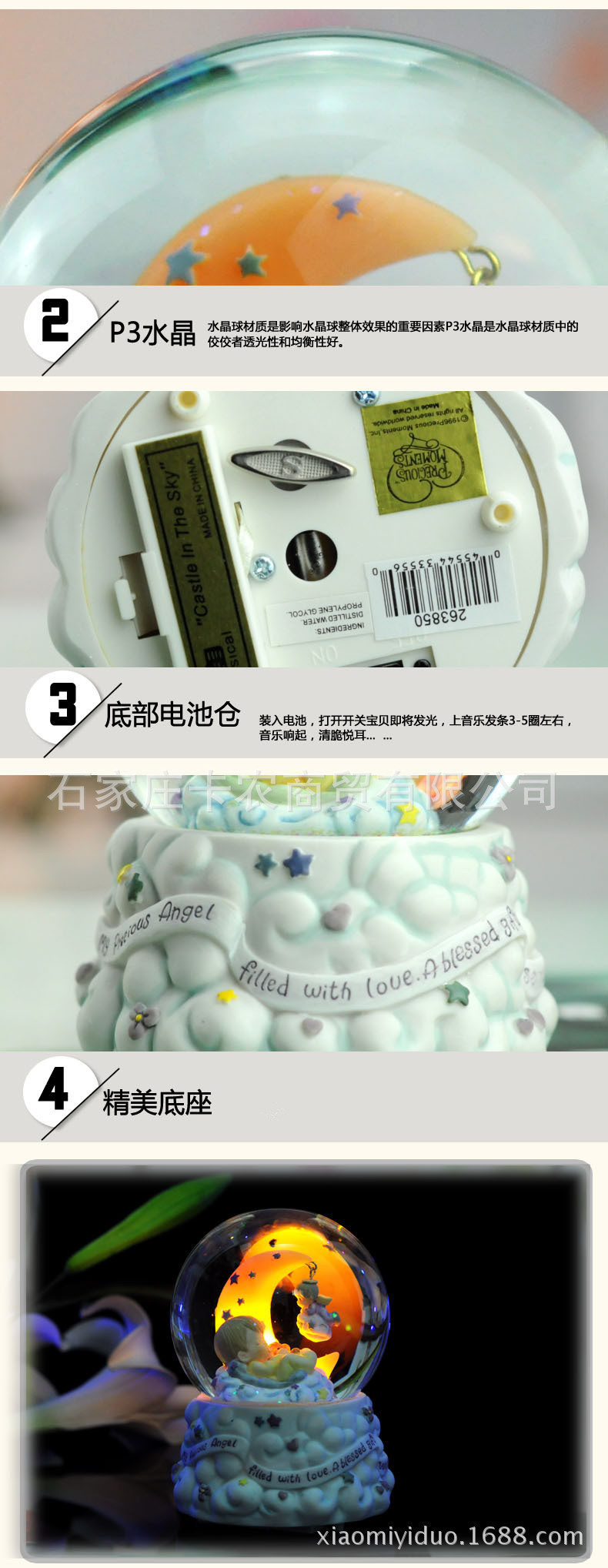 Luminous Crystal Ball-Music Box Music Box Birthday Girls Children's Day Christmas Gift Resin Crafts Luminous Crystal Ball-Music Box Music Box Birthday Girls Children's Day Christmas Gift Resin Crafts