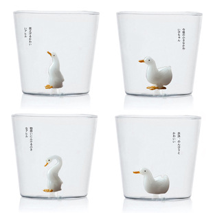 37 Degrees Original Nordic Style Leather Glass Water Cup Creative Scented Tea Glass Cup Fresh Cup