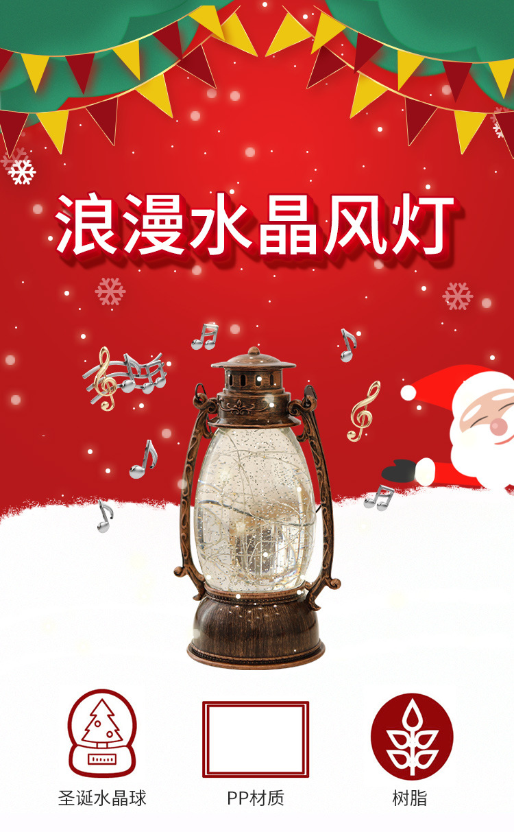 Glowing Night Lights Crystal Ball Floating Snowflake Barn Lantern Desktop Decoration Creative Children Bedside Lamp Crafts Power Light Glowing Night Lights Crystal Ball Floating Snowflake Barn Lantern Desktop Decoration Creative Children Bedside Lamp Crafts Power Light