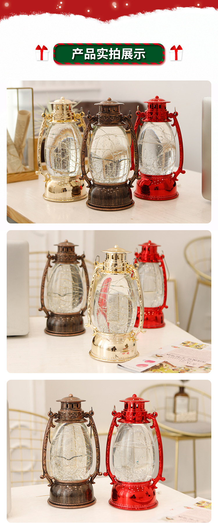 Glowing Night Lights Crystal Ball Floating Snowflake Barn Lantern Desktop Decoration Creative Children Bedside Lamp Crafts Power Light Glowing Night Lights Crystal Ball Floating Snowflake Barn Lantern Desktop Decoration Creative Children Bedside Lamp Crafts Power Light