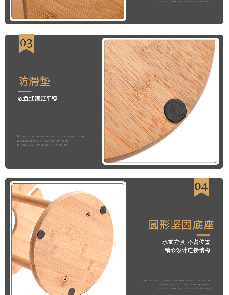 Minimalist Bamboo Wine Glass Cup Holder Set Wine Glass Hanging Rack Household Goblet Wine Glass Upside down Hanging Rack