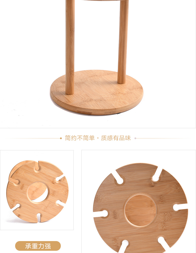 Minimalist Bamboo Wine Glass Cup Holder Set Wine Glass Hanging Rack Household Goblet Wine Glass Upside down Hanging Rack