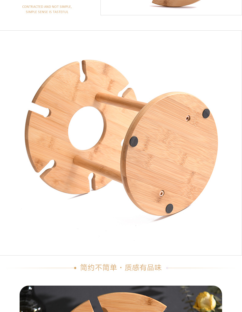 Minimalist Bamboo Wine Glass Cup Holder Set Wine Glass Hanging Rack Household Goblet Wine Glass Upside down Hanging Rack