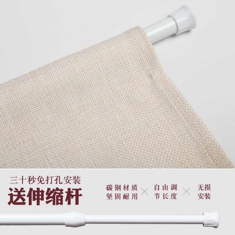 INS Style Marble Texture Home Bedroom Fitting Toilet Partition Curtain Thick Fabric Kitchen Door Curtain Customization