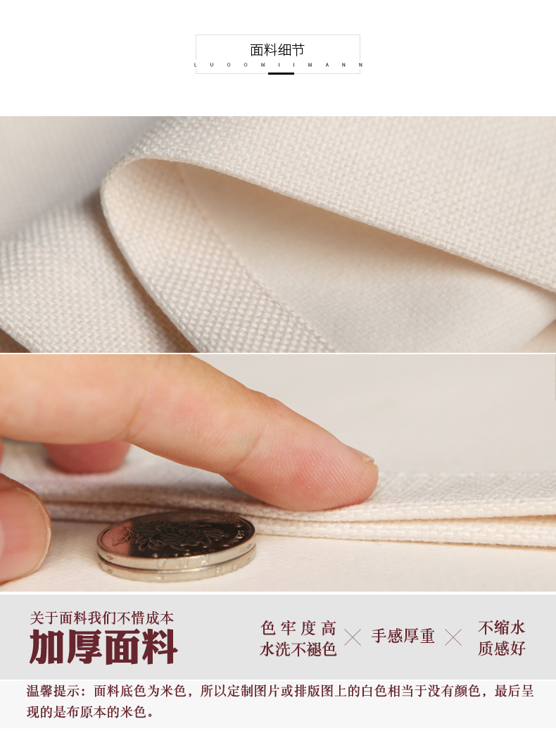 INS Style Marble Texture Home Bedroom Fitting Toilet Partition Curtain Thick Fabric Kitchen Door Curtain Customization
