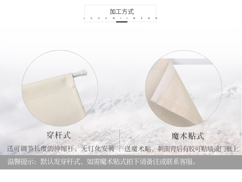 INS Style Marble Texture Home Bedroom Fitting Toilet Partition Curtain Thick Fabric Kitchen Door Curtain Customization