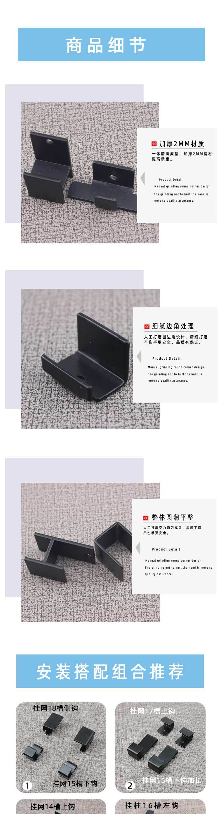 Ceramic Tile Display Rack Pendant Tile Pendant Iron Plate Punching Plate Hook Hanging Wooden Floor Pendant Factory Direct Sales