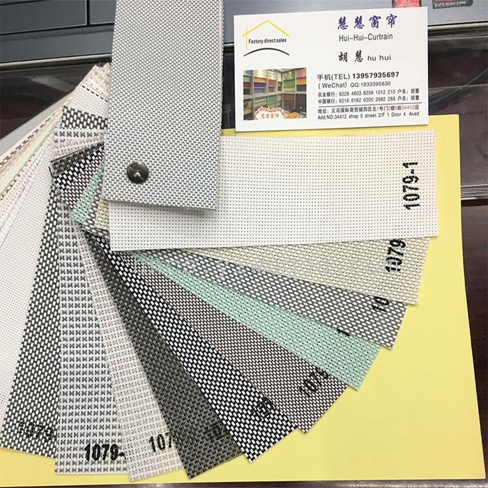 Office of the company to do the room sunshine fabric curtain curtain finished custom-made manufacturers of foreign trade