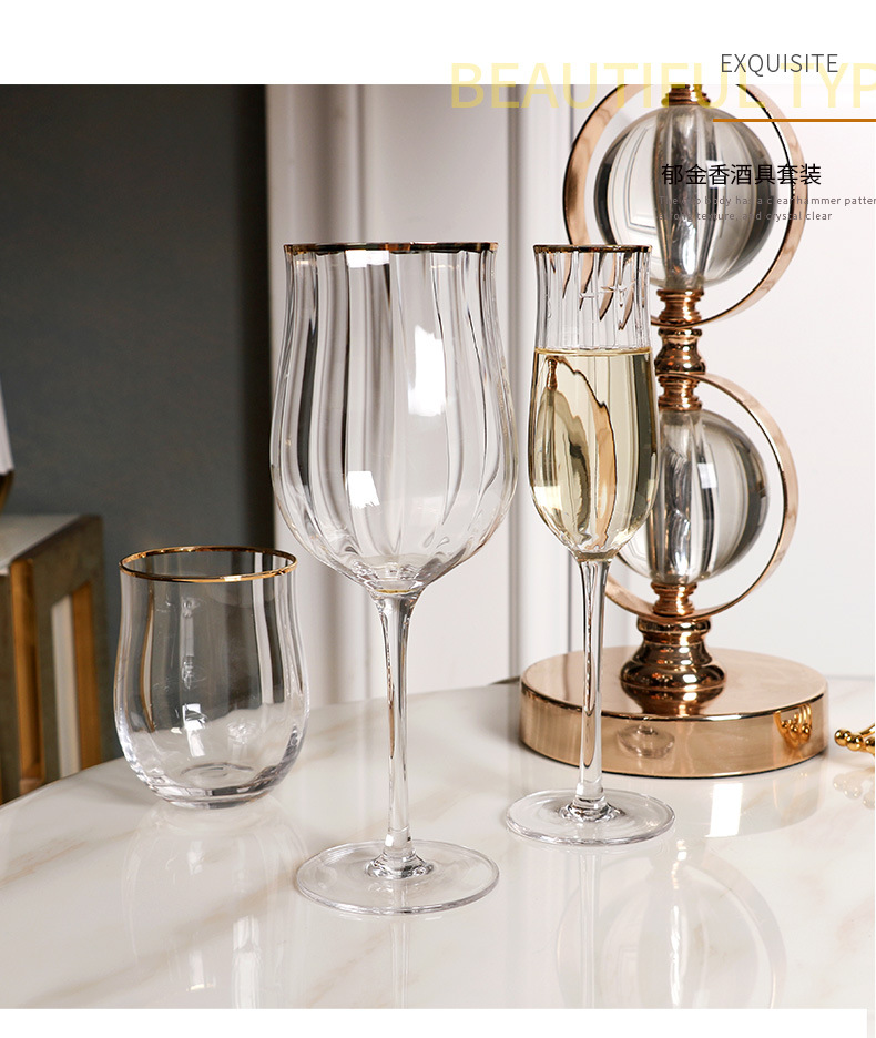 Valentine's Day Gift Wholesale Red Wine Glass Vertical Rib Pattern Cocktail Glass Ins Style Colorful Tulip Glass Cup Set