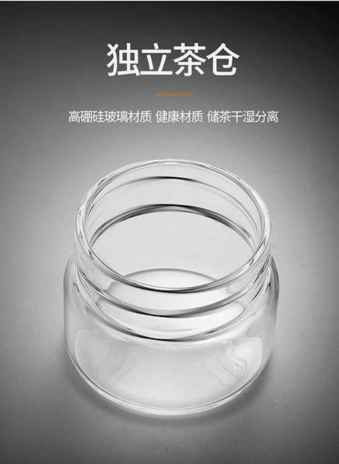 Tea Water Separation Tea Cup Double Layer Thickened Heat Insulation Glass Cup Creative Portable Water Cup Large Capacity Micro Insulated Mug