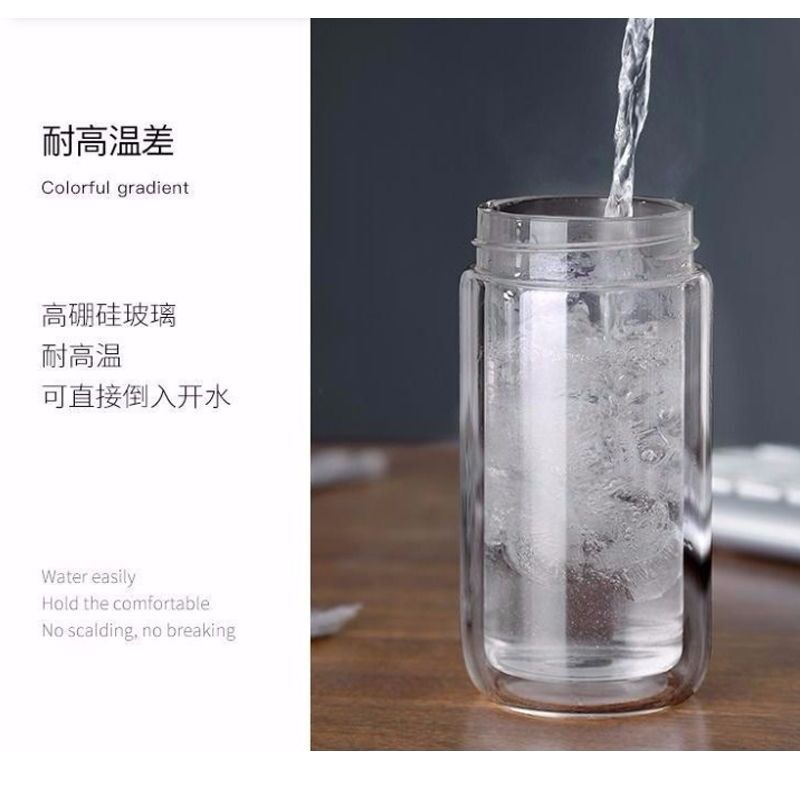 Tea Water Separation Tea Cup Double Layer Thickened Heat Insulation Glass Cup Creative Portable Water Cup Large Capacity Micro Insulated Mug