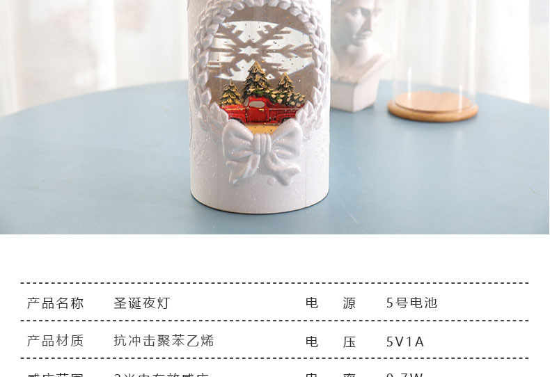 Cylindrical Wax Crafts Night Light Warm Home Novel Gift Crystal Candle Christmas Gift Cylindrical Wax Crafts Night Light Warm Home Novel Gift Crystal Candle Christmas Gift