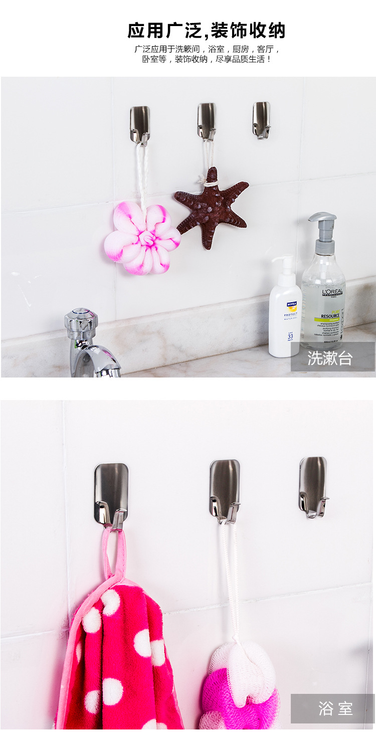 Multi-Functional No Trace of Creativity Hook Iron the Metal Door Rear Bathroom Kitchen Strong Suction Cup Wall Sticky Hook Three Pack Multi-Functional No Trace of Creativity Hook Iron the Metal Door Rear Bathroom Kitchen Strong Suction Cup Wall Sticky Hook Three Pack