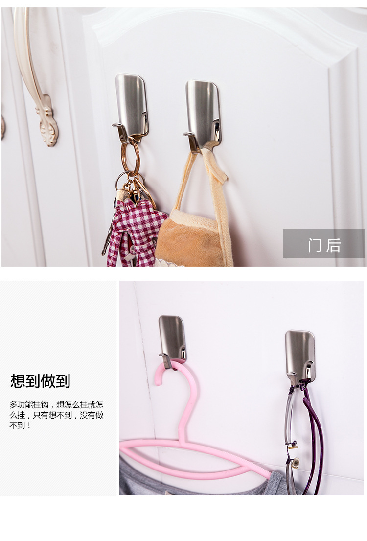 Multi-Functional No Trace of Creativity Hook Iron the Metal Door Rear Bathroom Kitchen Strong Suction Cup Wall Sticky Hook Three Pack Multi-Functional No Trace of Creativity Hook Iron the Metal Door Rear Bathroom Kitchen Strong Suction Cup Wall Sticky Hook Three Pack