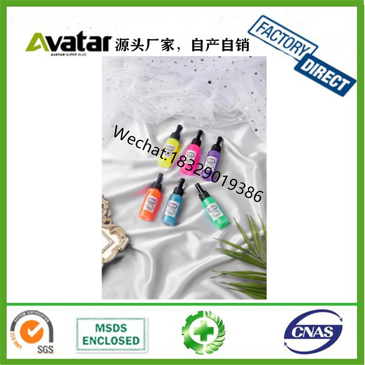 New Arrivals 120ml Glitter glue clay crafts bentonite clay crystal slime playdough tool New Arrivals 120ml Glitter glue clay crafts bentonite clay crystal slime playdough tool
