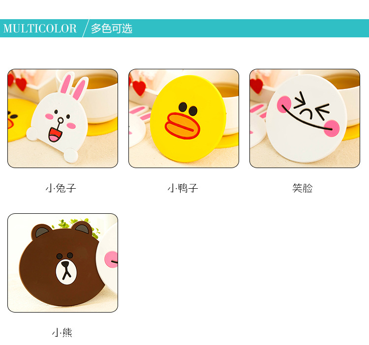 Creative cartoon silicone heat insulation pad dressy circular cup cushion