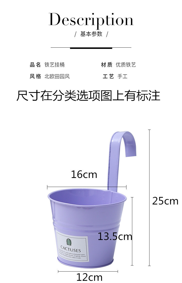Large Wall-Hung Basin Removable Hook Flower Pot Iron Leather Art Hanging Pots Hanging Hanging Succulent Color Decorative Wall Hangings Flower Pot Large Wall-Hung Basin Removable Hook Flower Pot Iron Leather Art Hanging Pots Hanging Hanging Succulent Color Decorative Wall Hangings Flower Pot