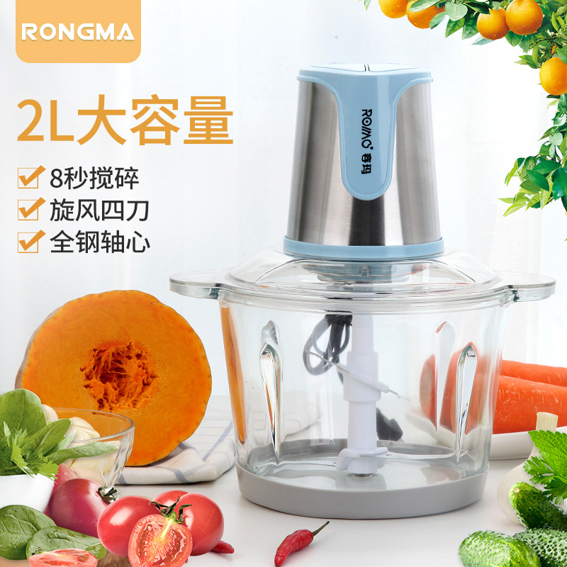 Factory Direct Sales 2 Liter Household Electric Meat Grinder Glass Cup Baby Food Maker Multi-Function Meat Grinder Vegetable-Cutting Machine