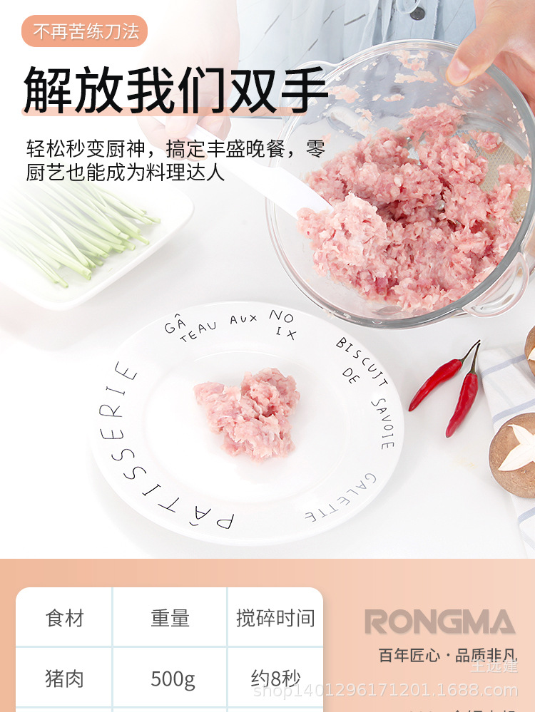 Factory Direct Sales 2 Liter Household Electric Meat Grinder Glass Cup Baby Food Maker Multi-Function Meat Grinder Vegetable-Cutting Machine Factory Direct Sales 2 Liter Household Electric Meat Grinder Glass Cup Baby Food Maker Multi-Function Meat Grinder Vegetable-Cutting Machine