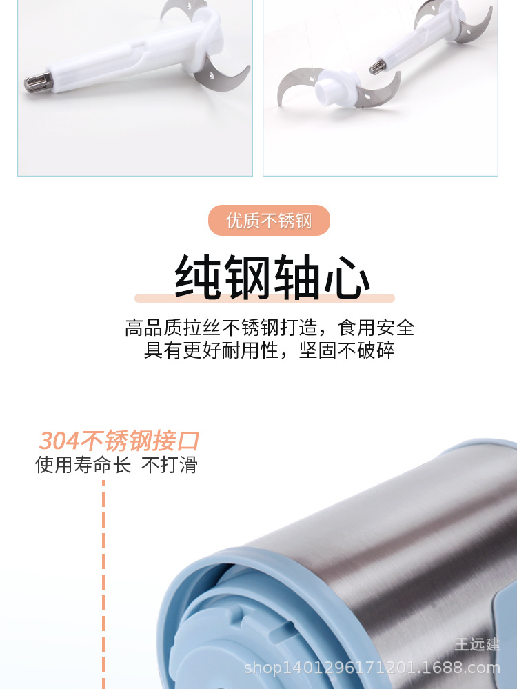 Factory Direct Sales 2 Liter Household Electric Meat Grinder Glass Cup Baby Food Maker Multi-Function Meat Grinder Vegetable-Cutting Machine Factory Direct Sales 2 Liter Household Electric Meat Grinder Glass Cup Baby Food Maker Multi-Function Meat Grinder Vegetable-Cutting Machine