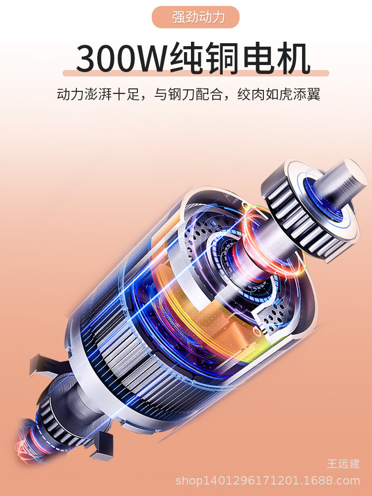 Factory Direct Sales 2 Liter Household Electric Meat Grinder Glass Cup Baby Food Maker Multi-Function Meat Grinder Vegetable-Cutting Machine Factory Direct Sales 2 Liter Household Electric Meat Grinder Glass Cup Baby Food Maker Multi-Function Meat Grinder Vegetable-Cutting Machine