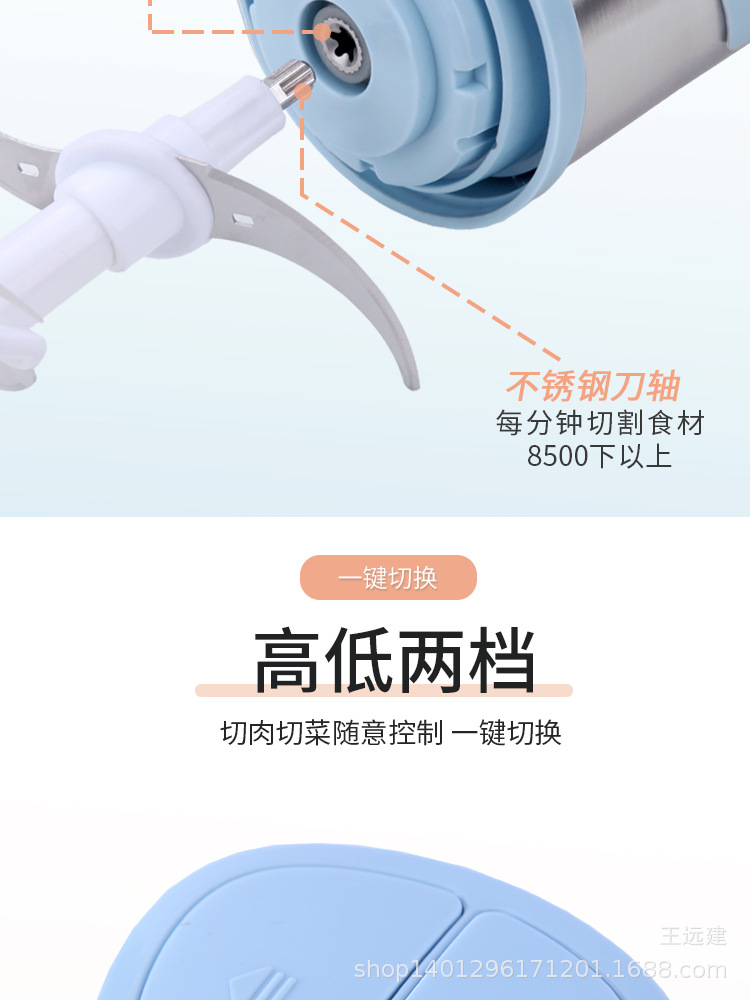 Factory Direct Sales 2 Liter Household Electric Meat Grinder Glass Cup Baby Food Maker Multi-Function Meat Grinder Vegetable-Cutting Machine Factory Direct Sales 2 Liter Household Electric Meat Grinder Glass Cup Baby Food Maker Multi-Function Meat Grinder Vegetable-Cutting Machine