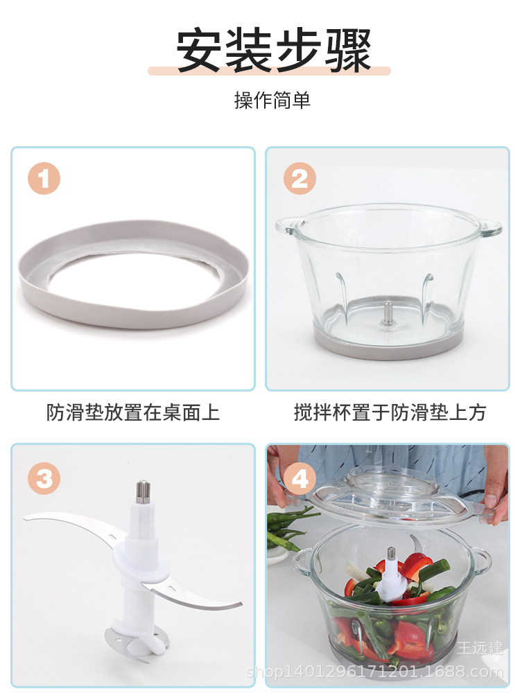 Factory Direct Sales 2 Liter Household Electric Meat Grinder Glass Cup Baby Food Maker Multi-Function Meat Grinder Vegetable-Cutting Machine Factory Direct Sales 2 Liter Household Electric Meat Grinder Glass Cup Baby Food Maker Multi-Function Meat Grinder Vegetable-Cutting Machine